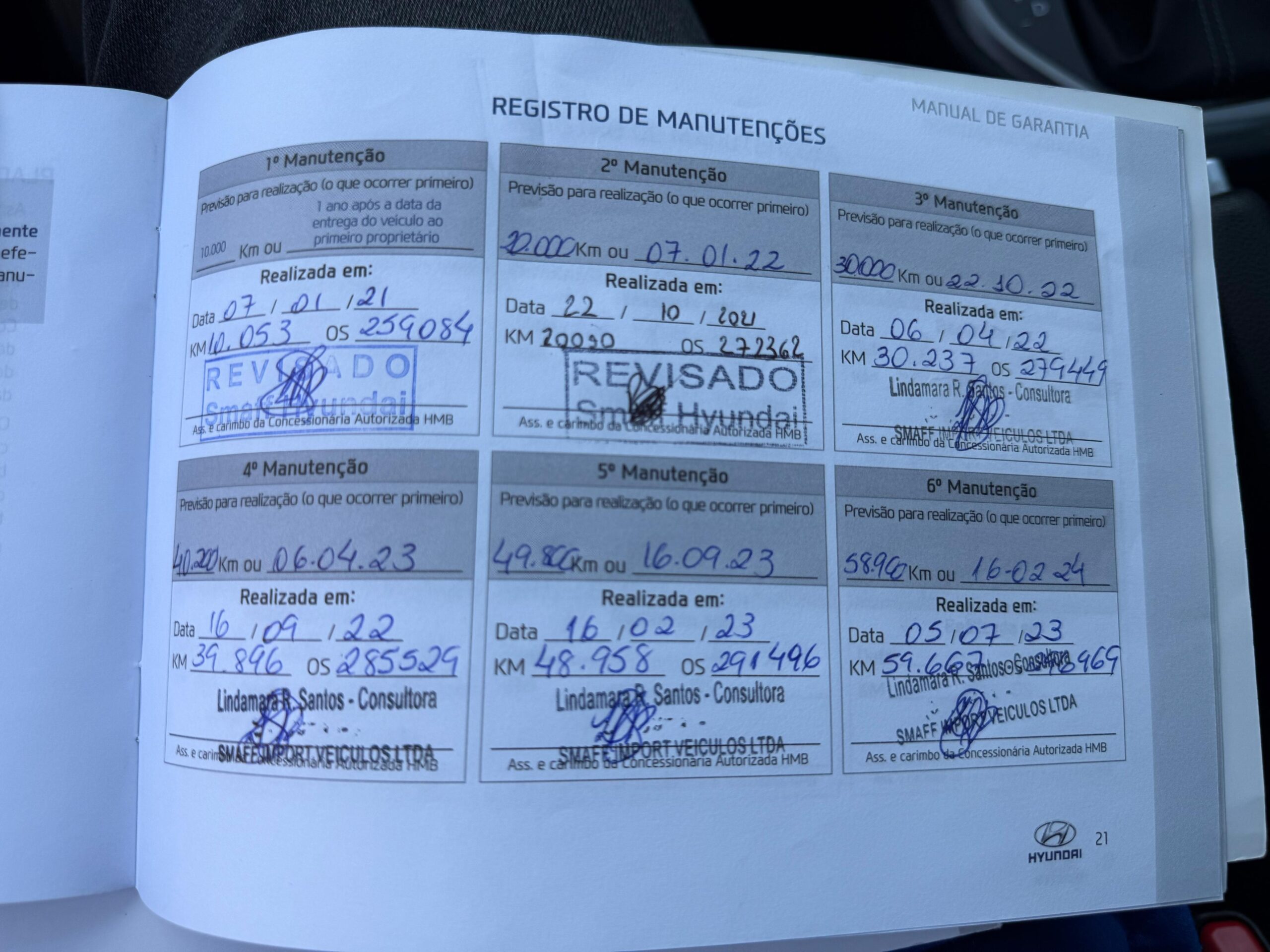 518869598