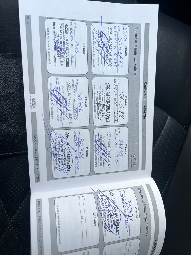 530085361