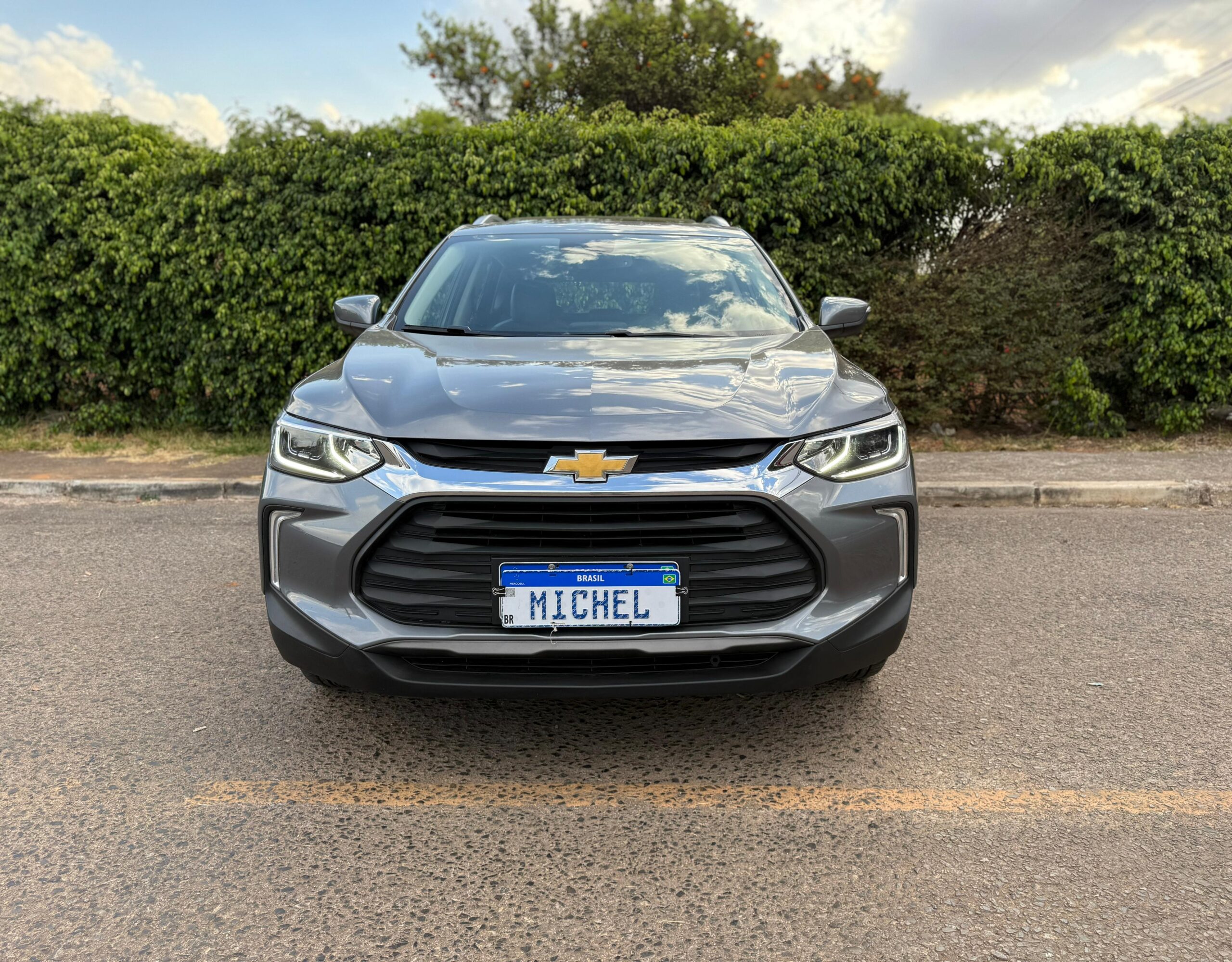 548533094